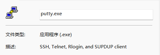 用Putty进行SSH登陆ECS实例时，总是自动下线并提示Network error:Software caused connection abort问题
